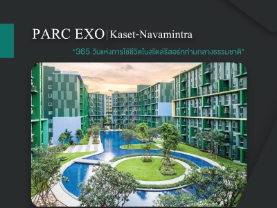 PARC EXO Kaset-Navamintra